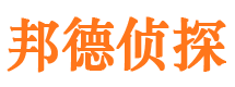 北安找人公司